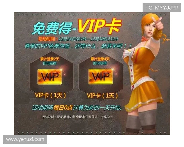 凯发K8.com VIP直营平台如何打造安全、公平、透明的游戏环境保障玩家权益