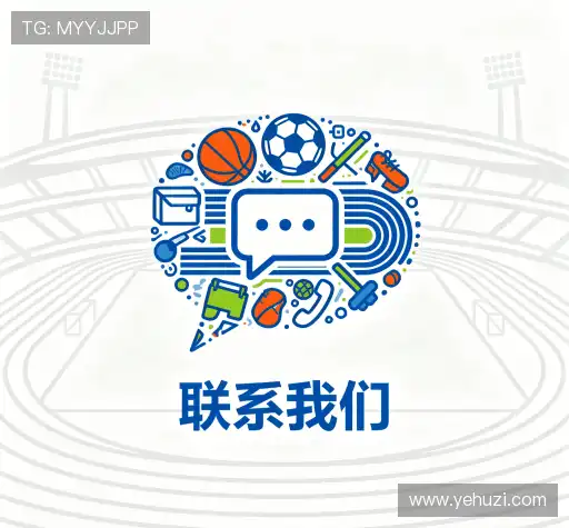 加入凯发彩票官网